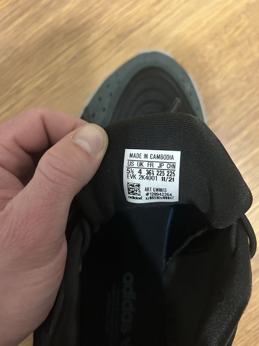 Adidas Ozelia маратонки