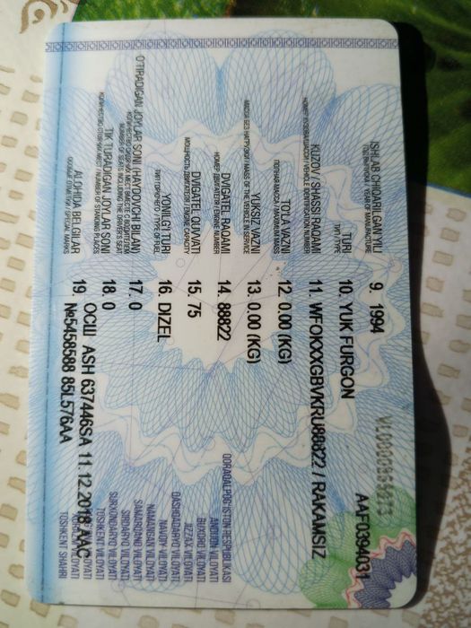 Fort tranzit sotiladi xolati yaxshi yuradi