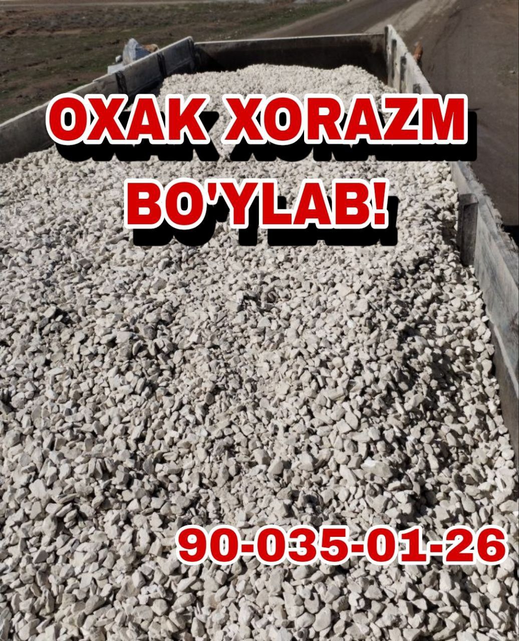 Optom Oxak-Охак-Ohak XORAZM!