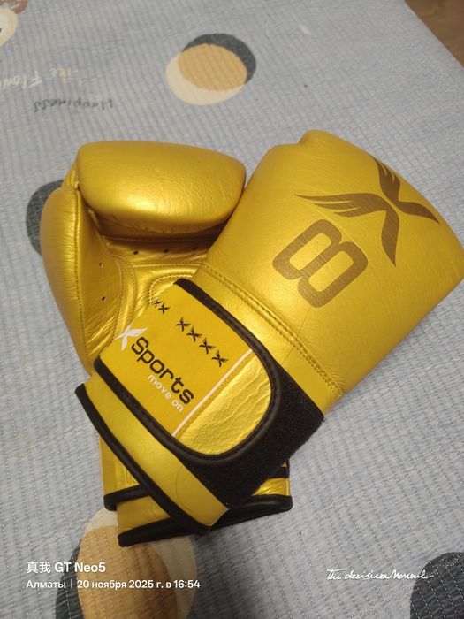 Боксерские перчатки BxSports