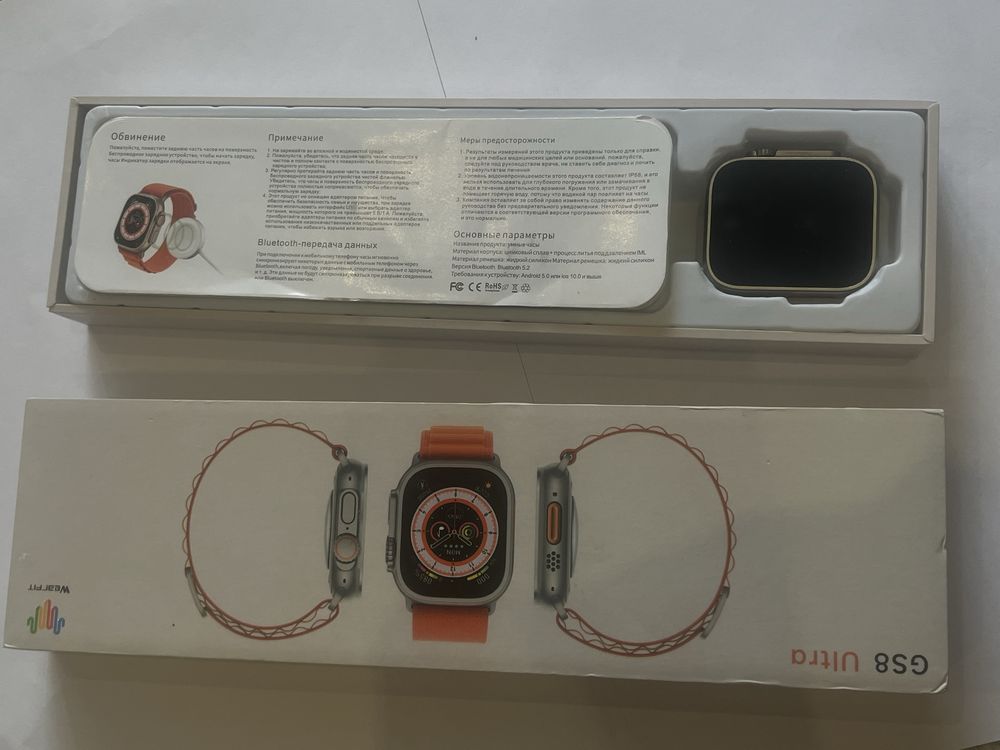 Продам часы GS8 Ultra