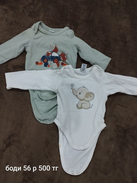 Продам детскую одежду. Носили 2-3 раза.