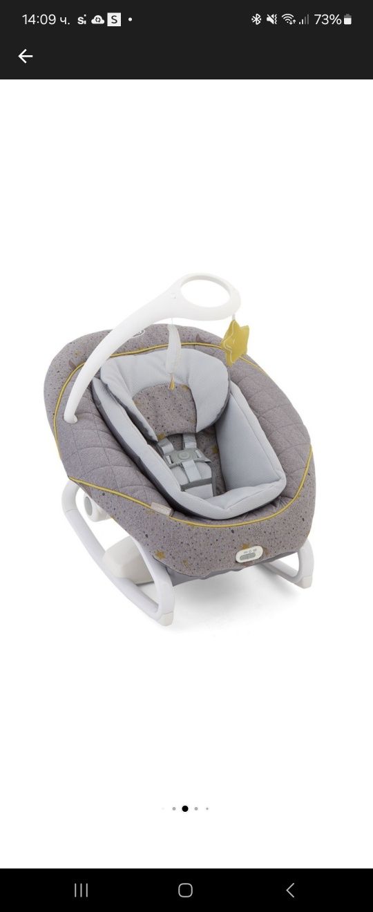 Бебешка люлка Graco 2в1