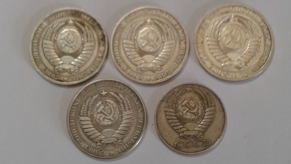 Коллекция 1 рубль СССР годовики 1961 + 50 коп , и 1985 , 1986 и1990 г