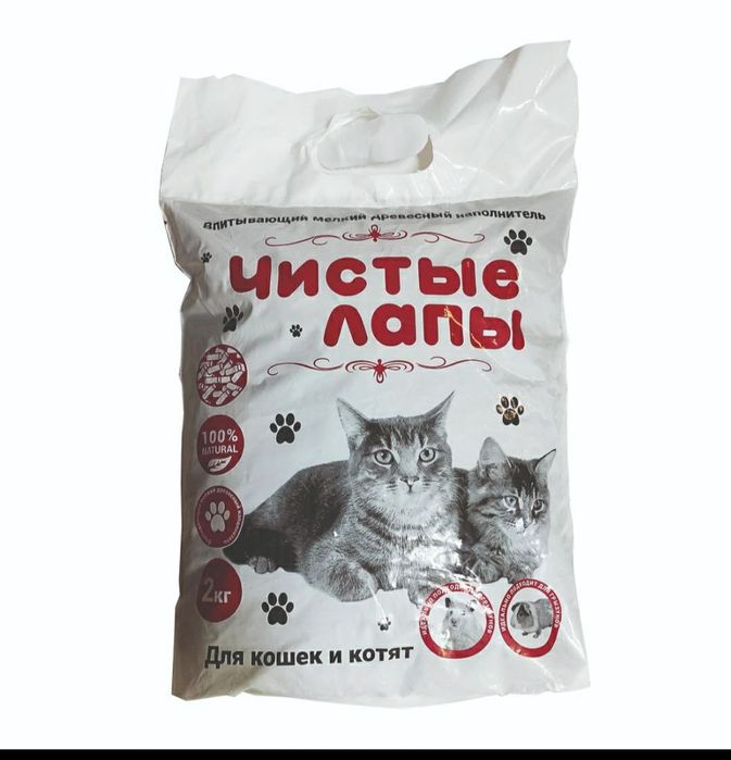 Древесный мелкий наполнитель для котят