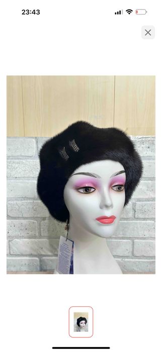 Шапка норковая новая