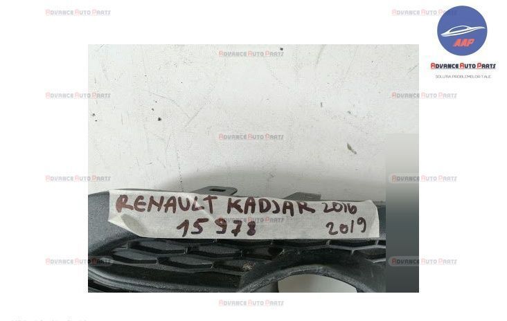 Grila Proiector Dreapta original Renault  Kadjar  1 [2015 - 2018]