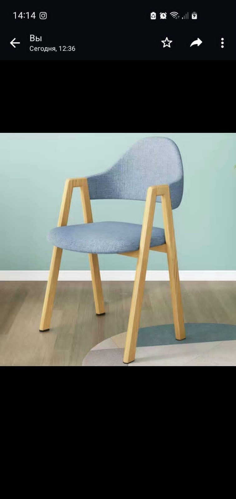 Продам стулья новые и в разных цветах
