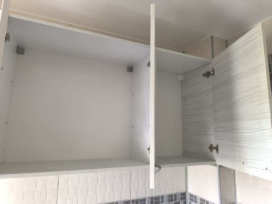 Corp suspendat bucatarie