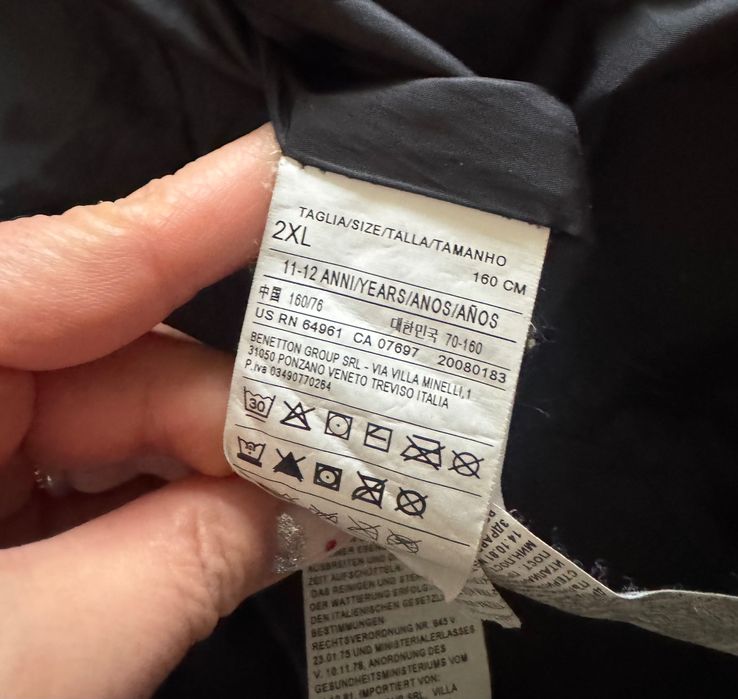 Пухено детско яке Benetton