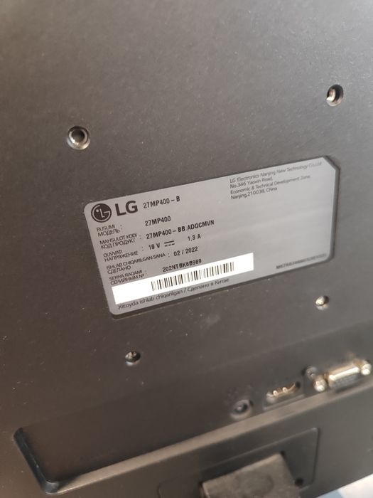 Монитор LG 27 диагональ