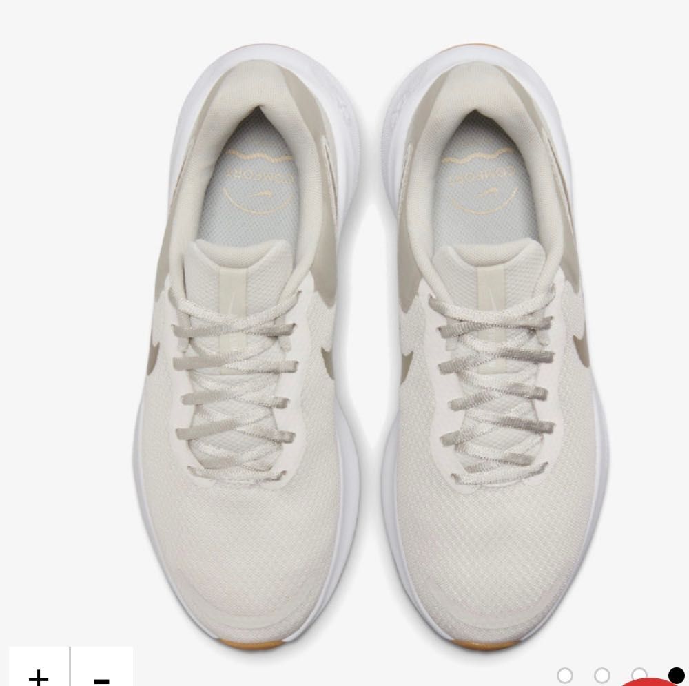 Дамски маратонки Nike Revolution 7
