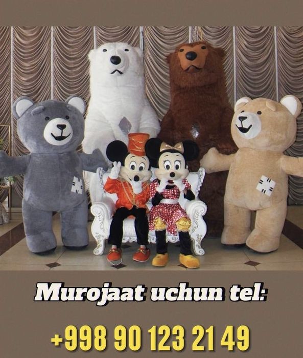 SOTILADI!!!  Animator Ayiqlar mikki mauslar