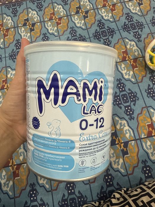 Смесь Mami lac для кормления