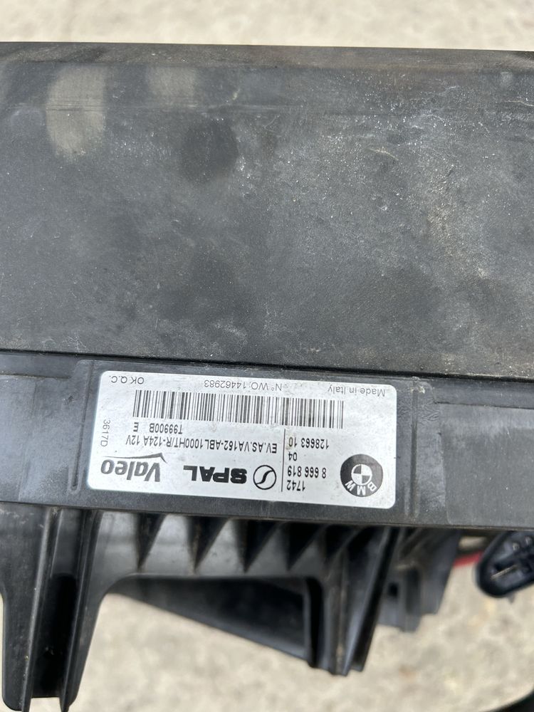 Radiatoare Bmw G20 G21 benzina / hybrid - A.C / Apa / Ventilator