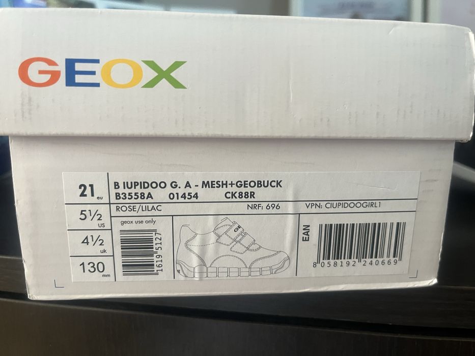 Маратонки Geox за момиче и момче