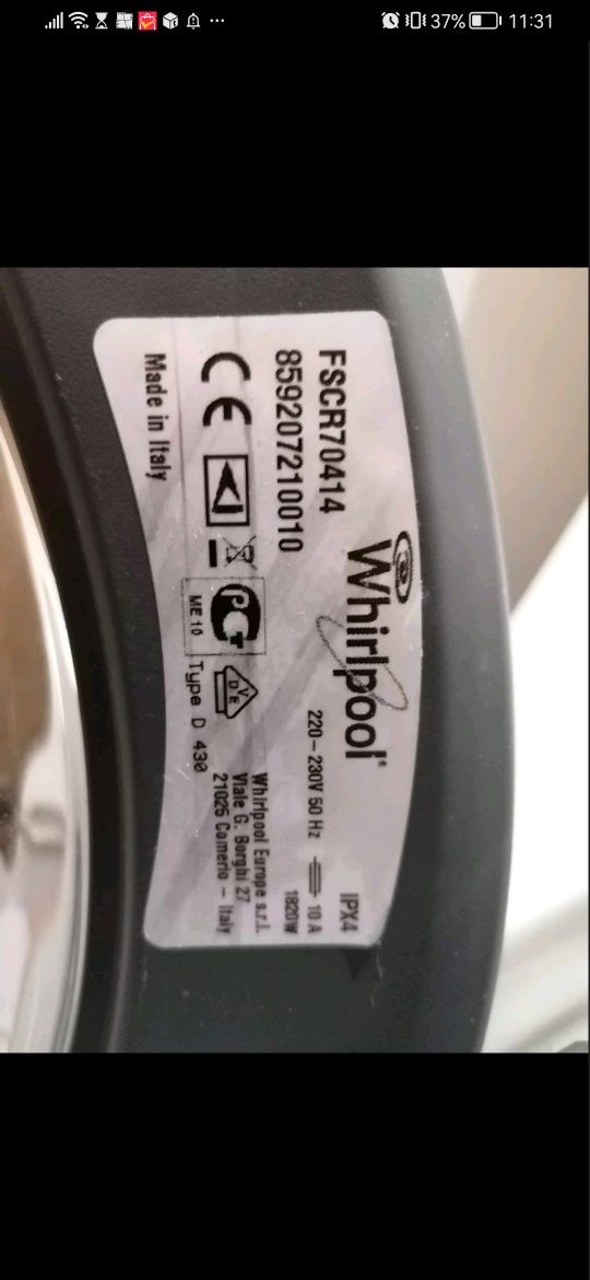 Пералня Whirlpool Supreme Care FSCR-70414 7кг 1400 об/мин. А+++
