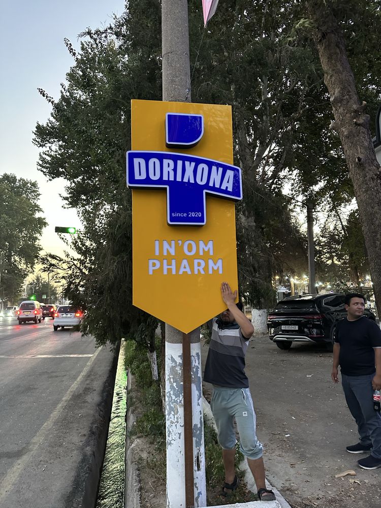 Бегущие строки led ekran tablo tashqi reklama banner bukva