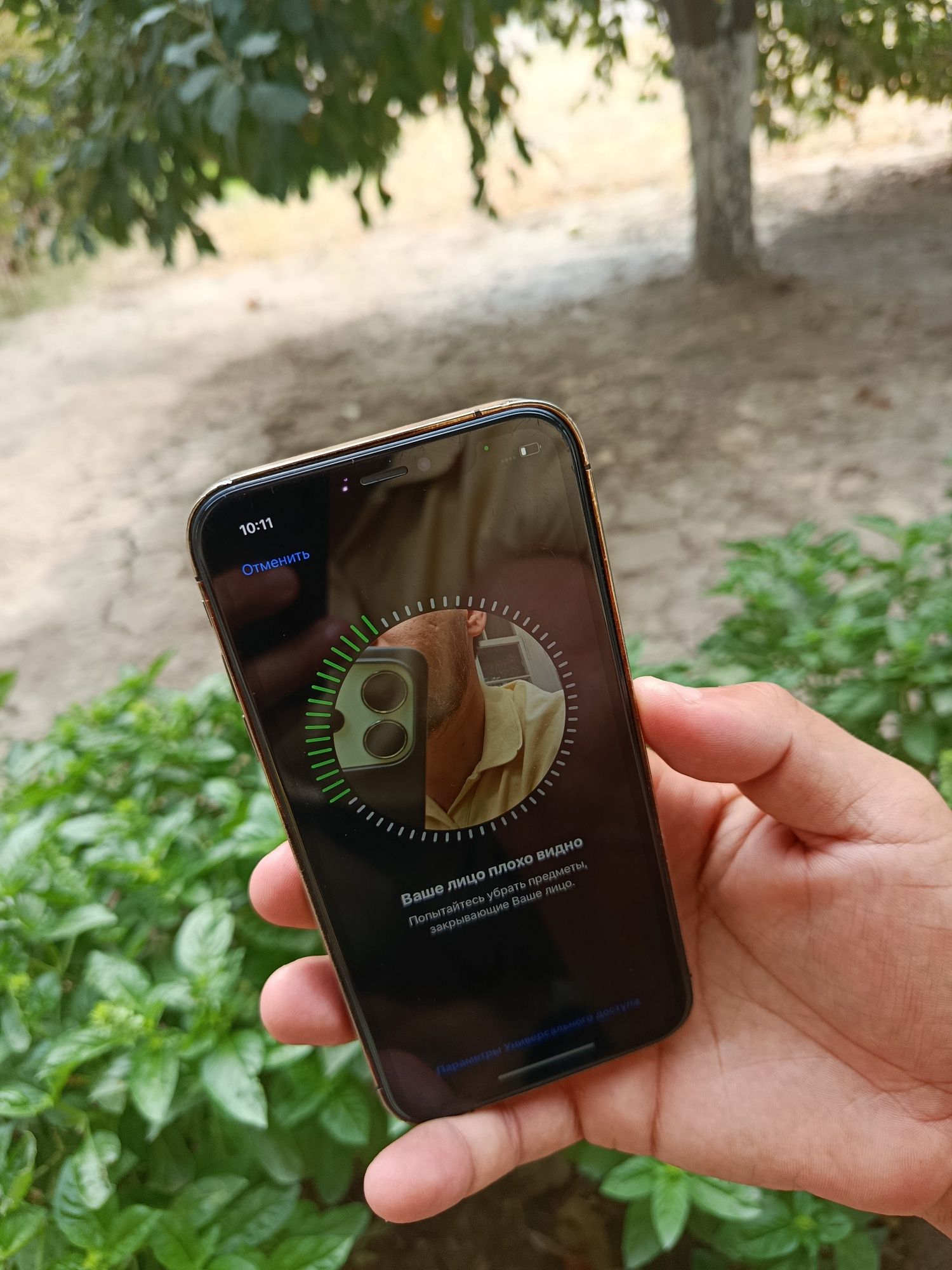 Iphone XR 14 Pro 128gb srochna