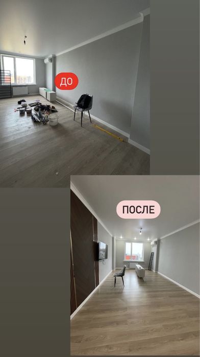 Уборка/Клининг 24/7 После ремонта/ Влажная Уборка/Генеральная уборка