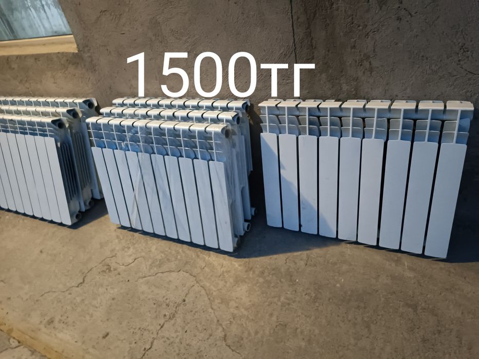 Продам радиаторы