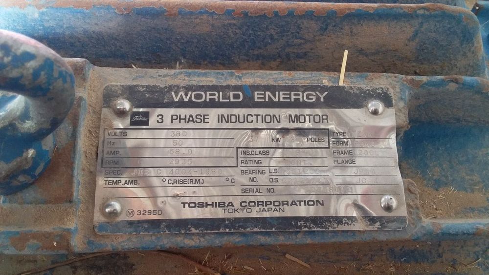 Продается дробилка для трав, камыш и др.