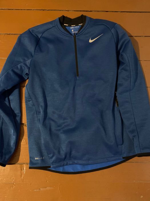 спортно горнище Nike