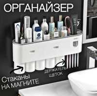 Большой Органайзер для туалета (5 стаканов)