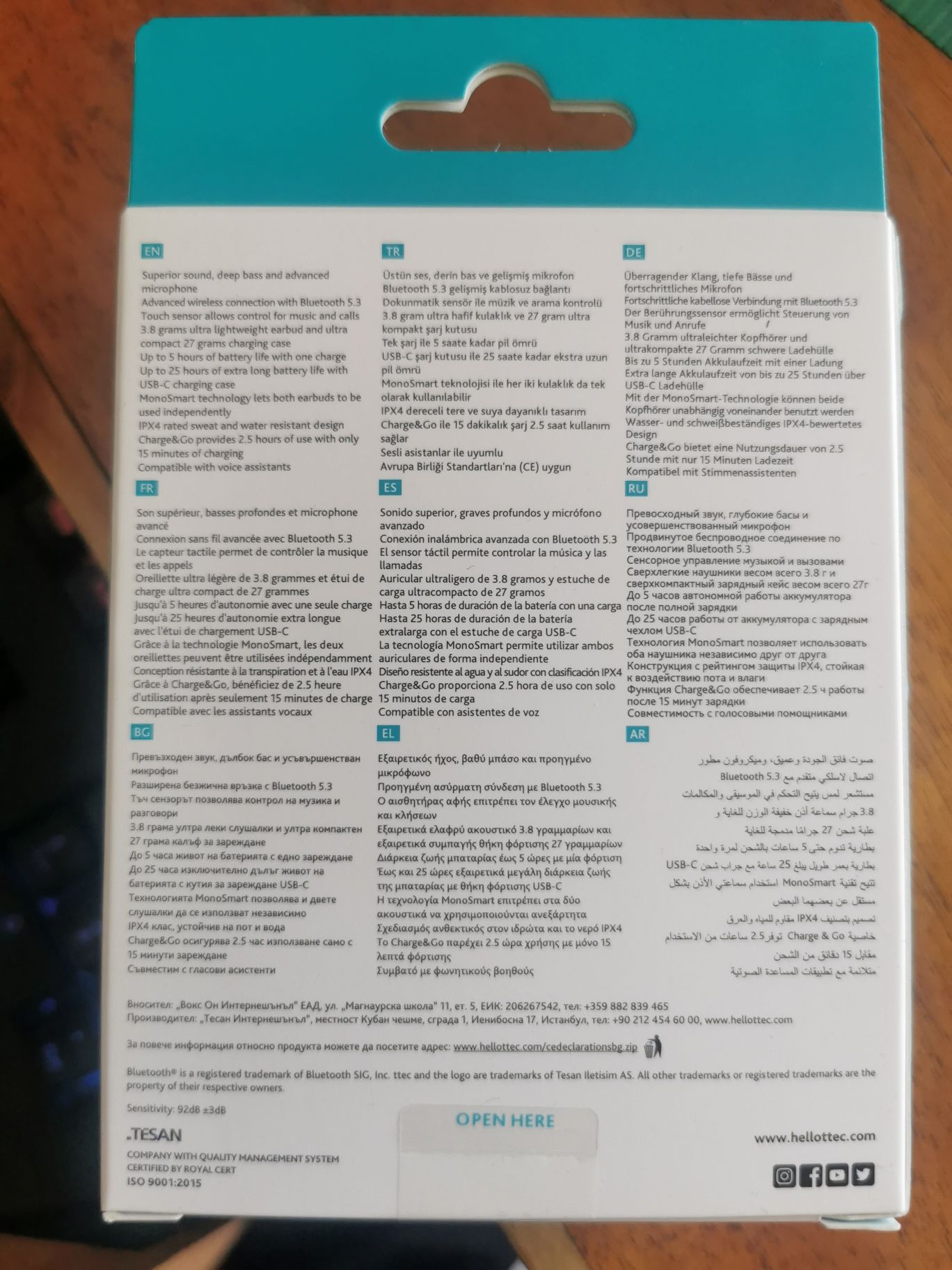 Безжични слушалки ttec