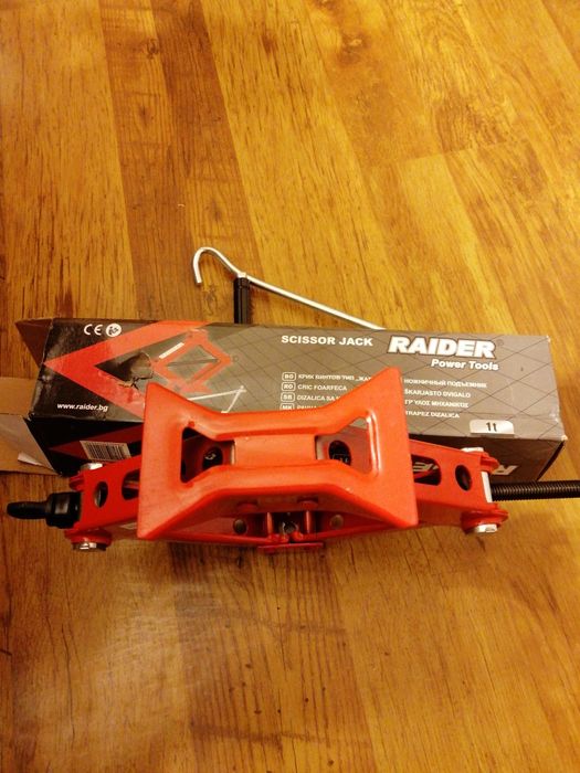 Автокрик винтов тип жаба Нов