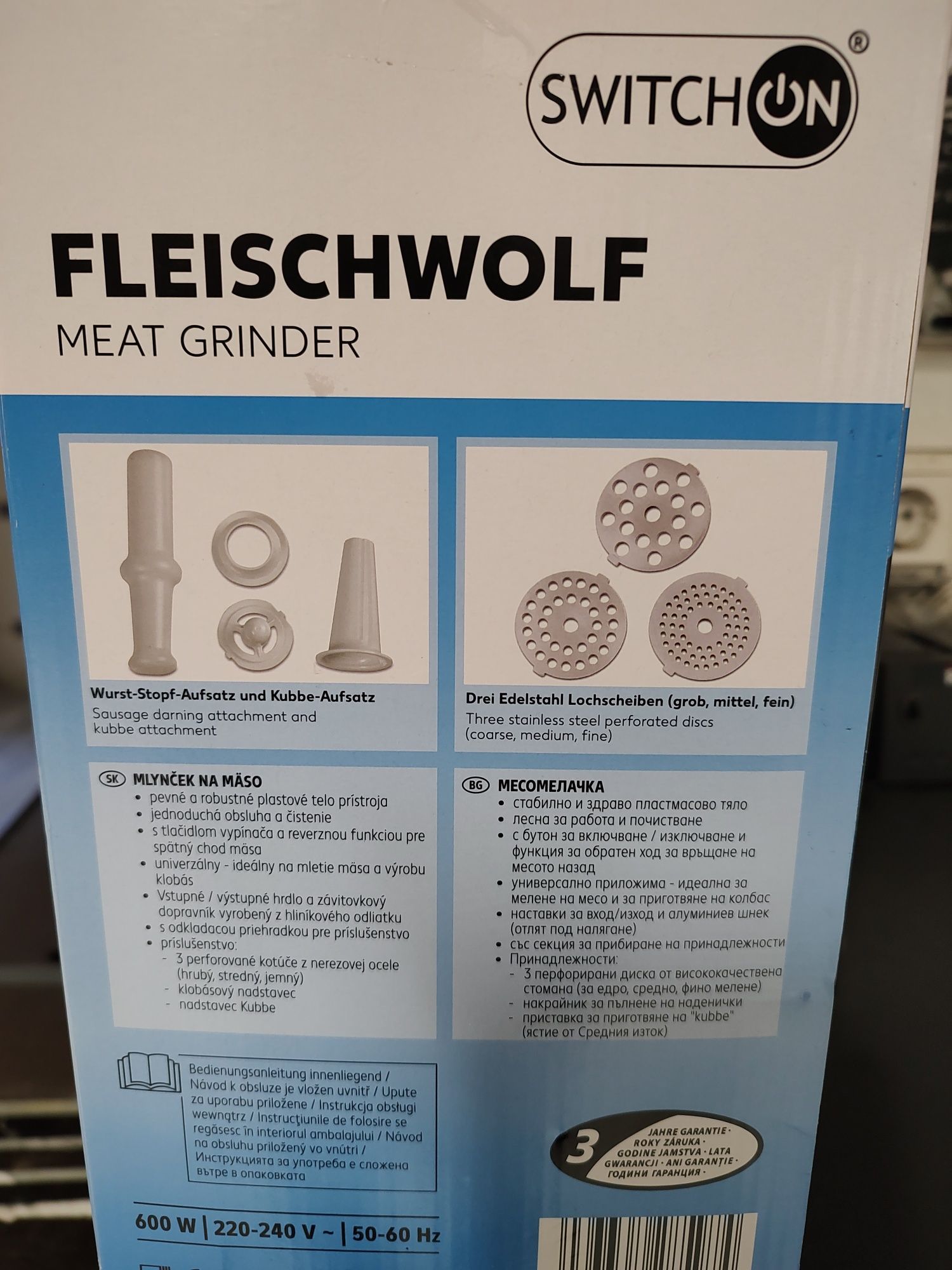 Accesorii Fleischwolf 600w kaufland