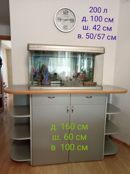 Тумба с аквариумом