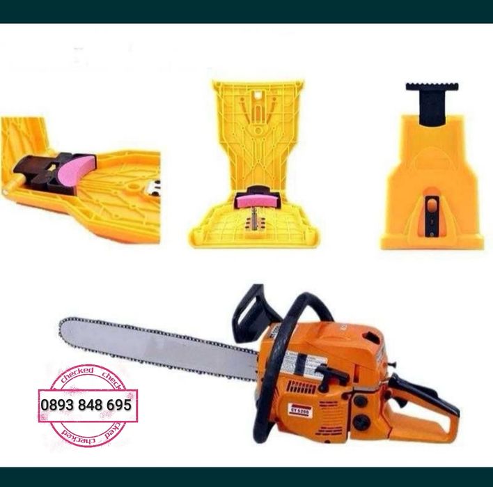 Машина с за заточване вериги Точило За Резачка Точене Вериги