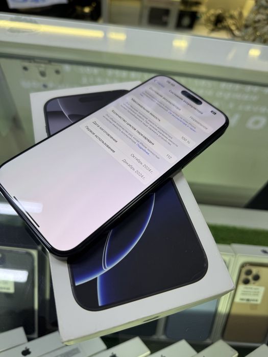 Айфон 16 про Макс Iphone 16 pro max