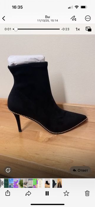 Замшевые батильоны Coach