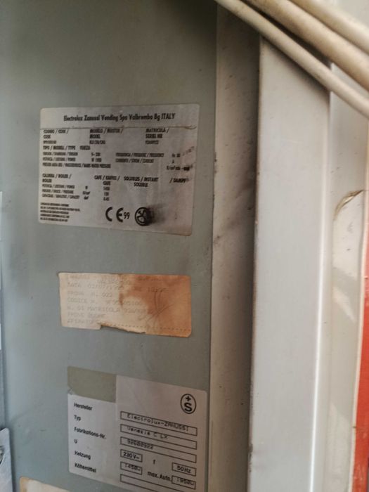 Кафемашина Венеция