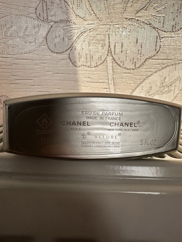 Chanel Allure Edition Blanche 150ml
