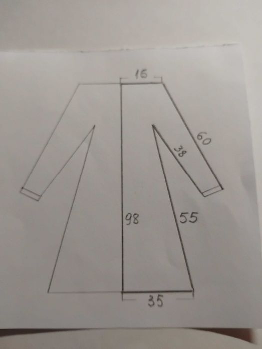 Дамско кожено палто