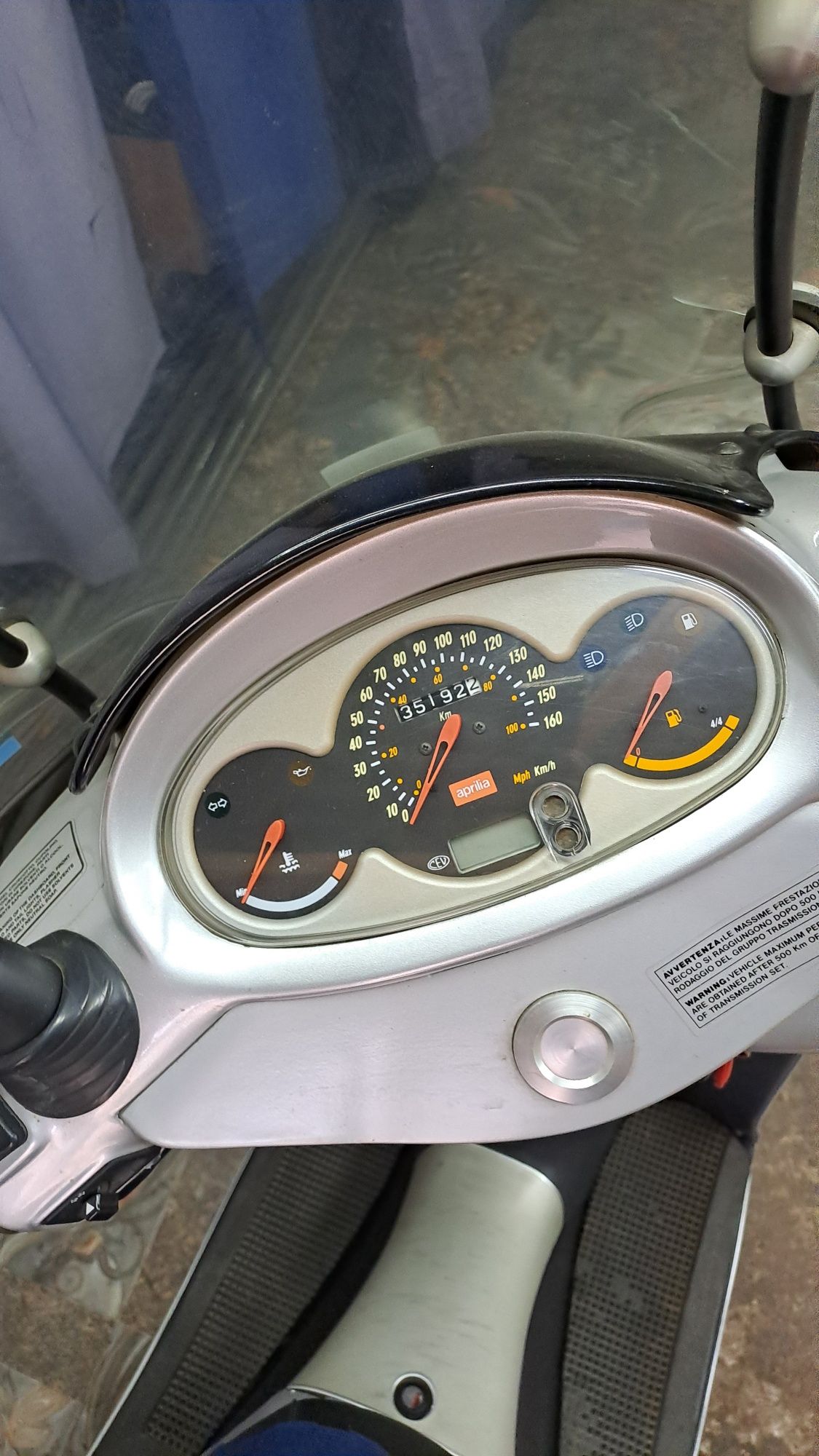 Aprilia 125cc 1600лв.коментар намясто