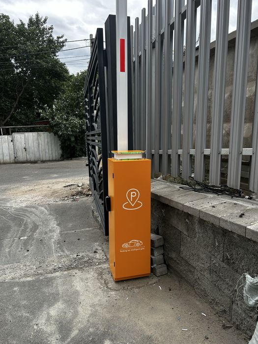 Шлагабум пульты продажа