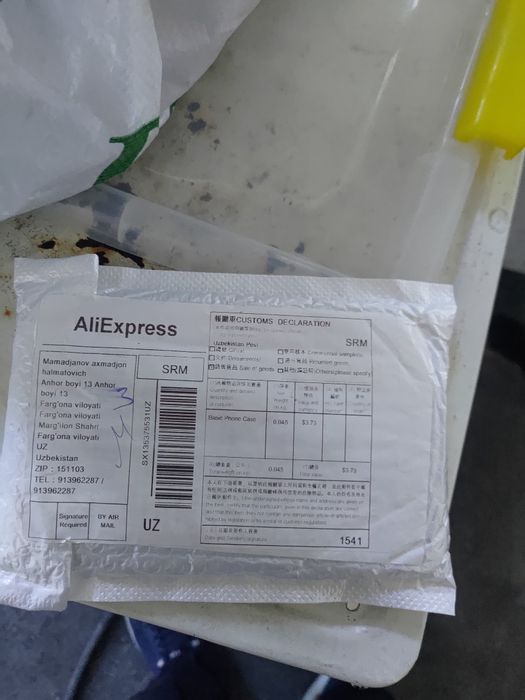 Mi mix fold 3 ga chehol