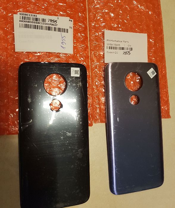 Оригинален заден панел за Motorola