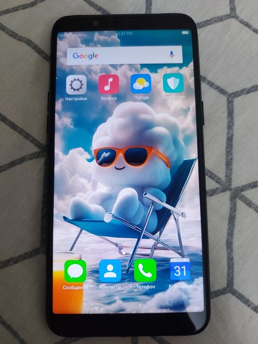 Oppo A83 Black 4G lte