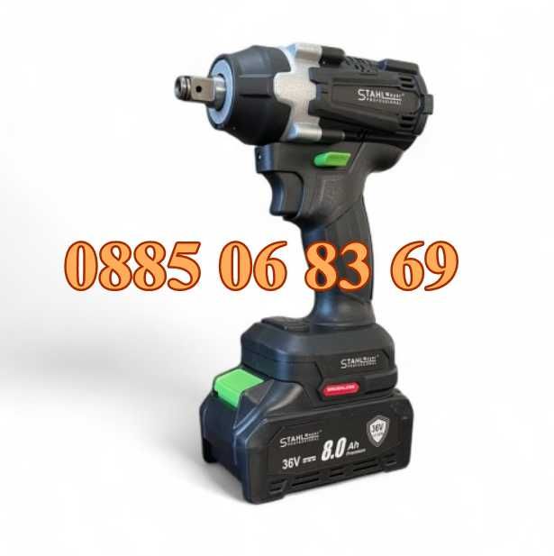 Акумулаторен ударен Гайковерт и Ъглошлайф 36V 8,0Ah