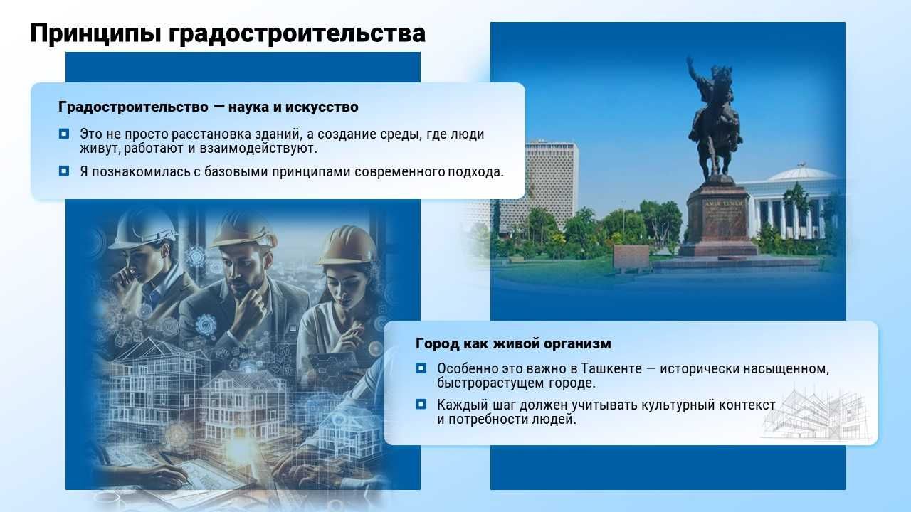 Создаю Презентацию, которая продаёт. Презентации для бизнеса и др.