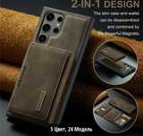Samsung Galaxy s25 ultra чехол