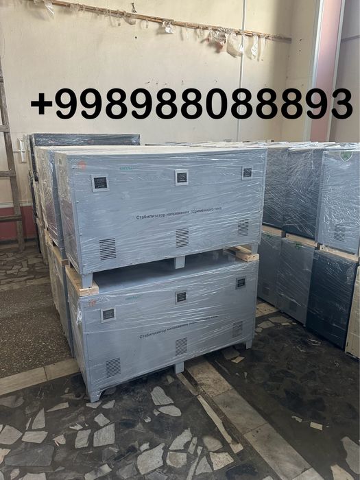 Green light стабилизаторлари  5 ква дан 500 ква гача