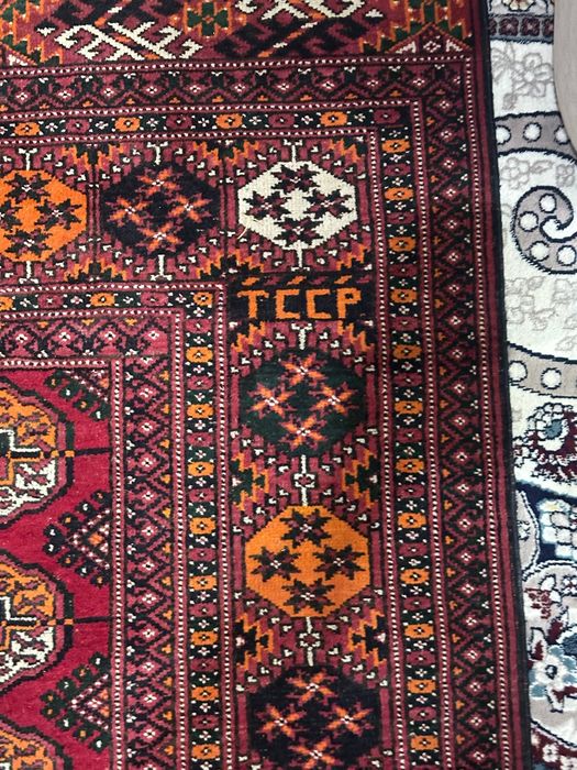 Туркман гилам, СССР.