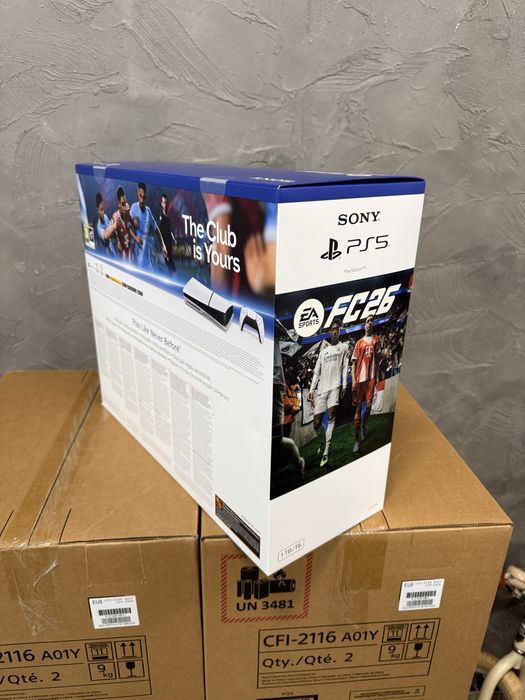 Playstation 5 CD Slim Комплект