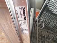 Миялна машина Miele